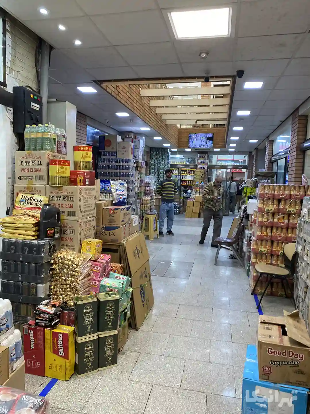 Tanoor Market