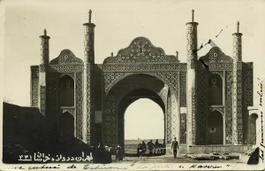 دروازه خراسان تهران