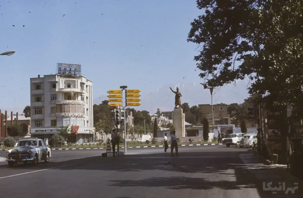 میدان فردوسی