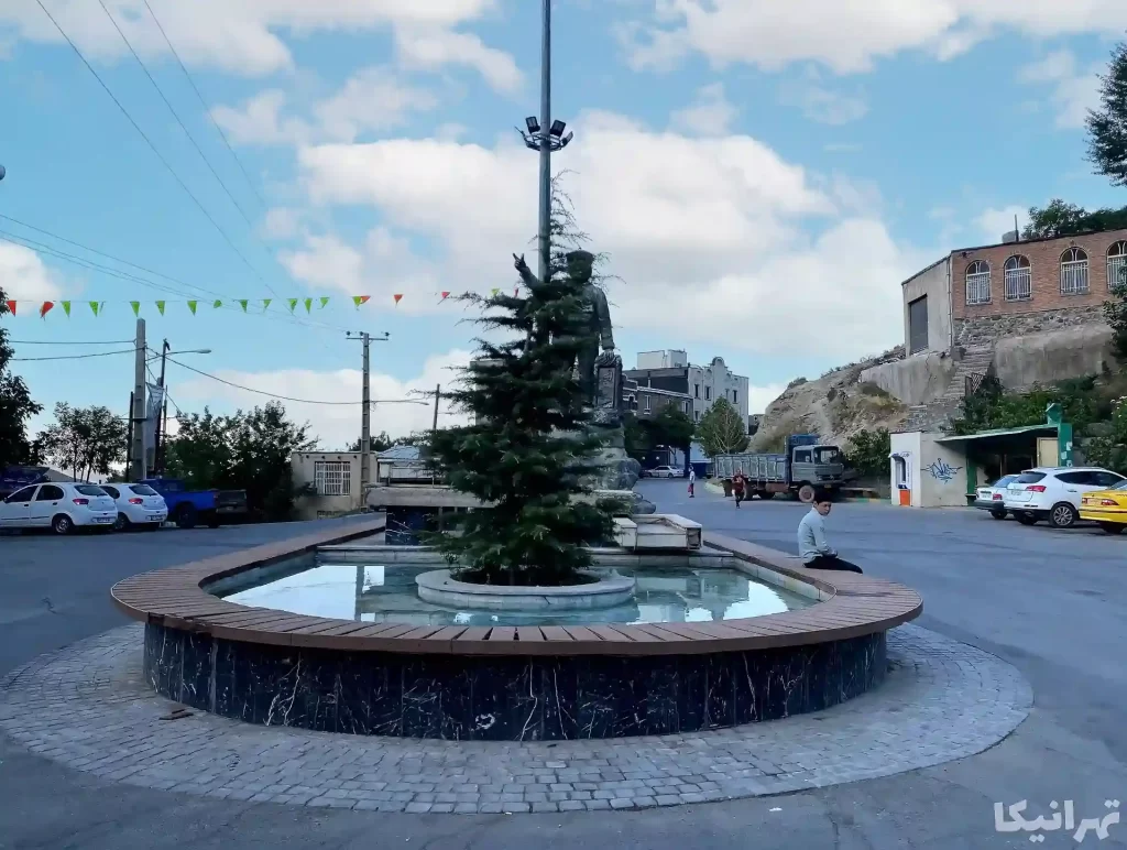 روستای افجه