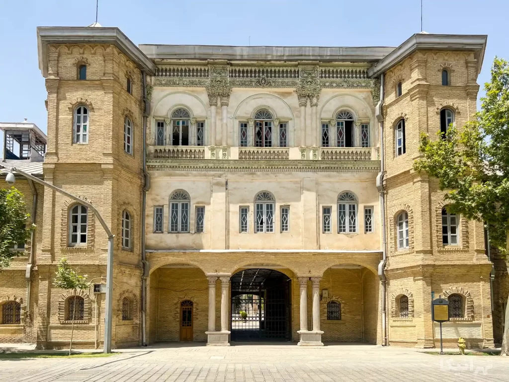 عمارت قزاقخانه