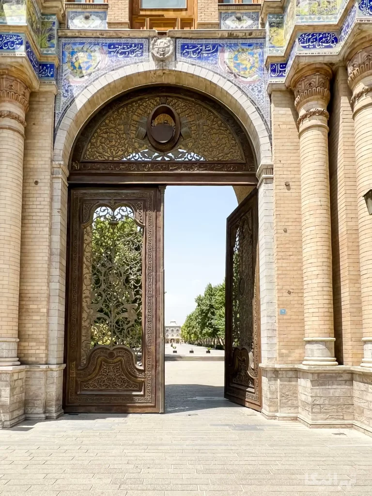 سردر باغ ملی