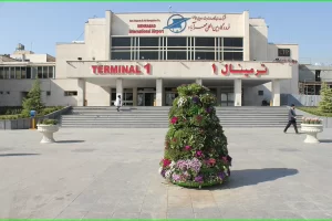 ترمینال های فرودگاه مهرآباد