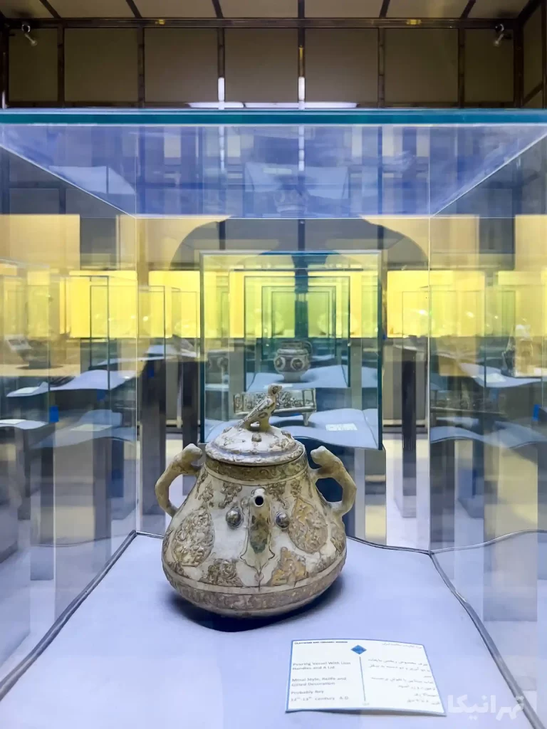 تالار زرین