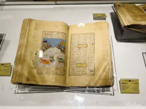 نسخه خطی شاهنامه محمد کاتب
