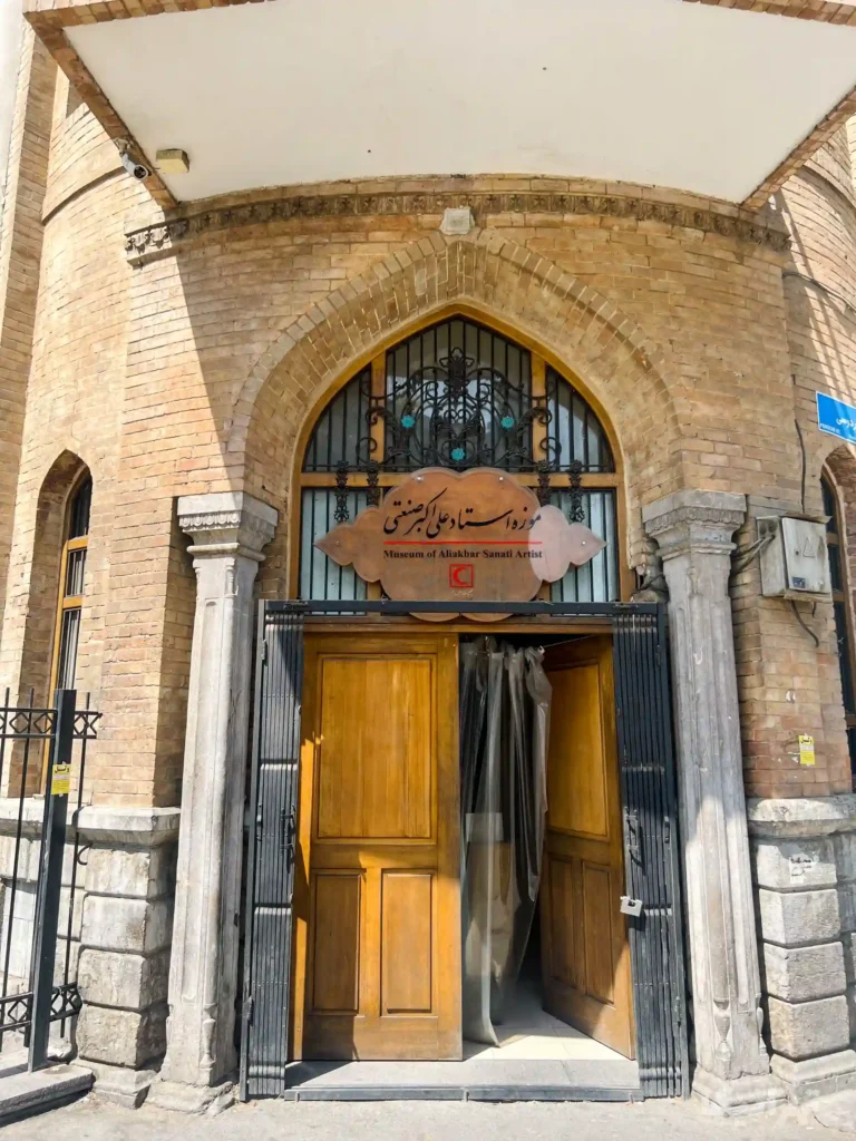 موزه صنعتی