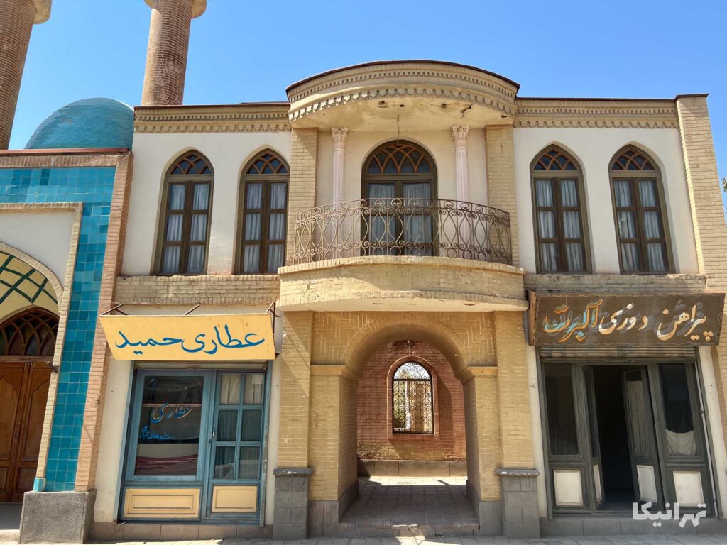 شهرک سینمایی غزالی