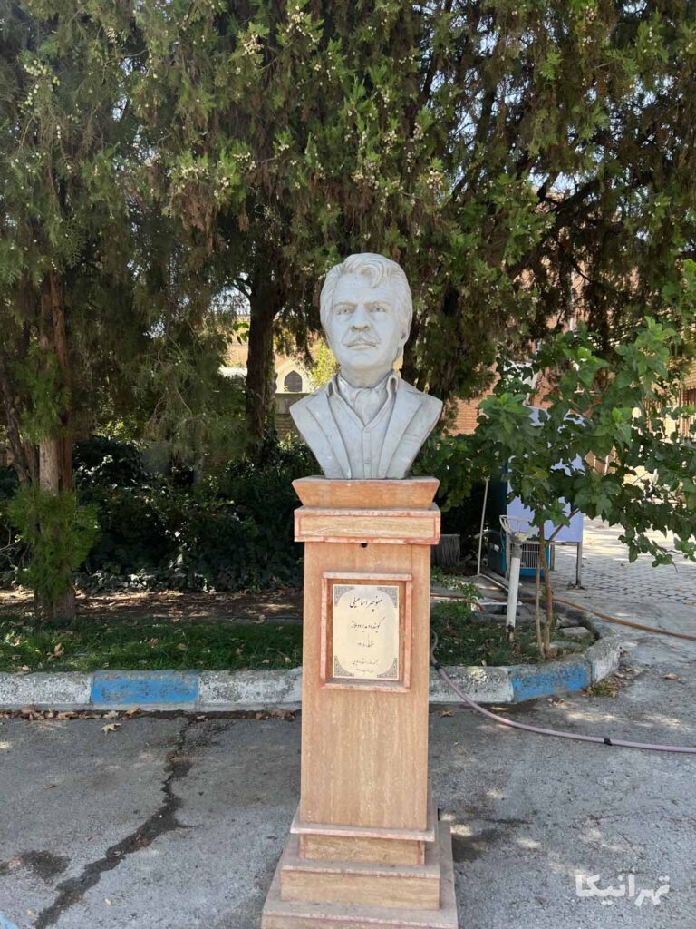 شهرک سینمایی غزالی