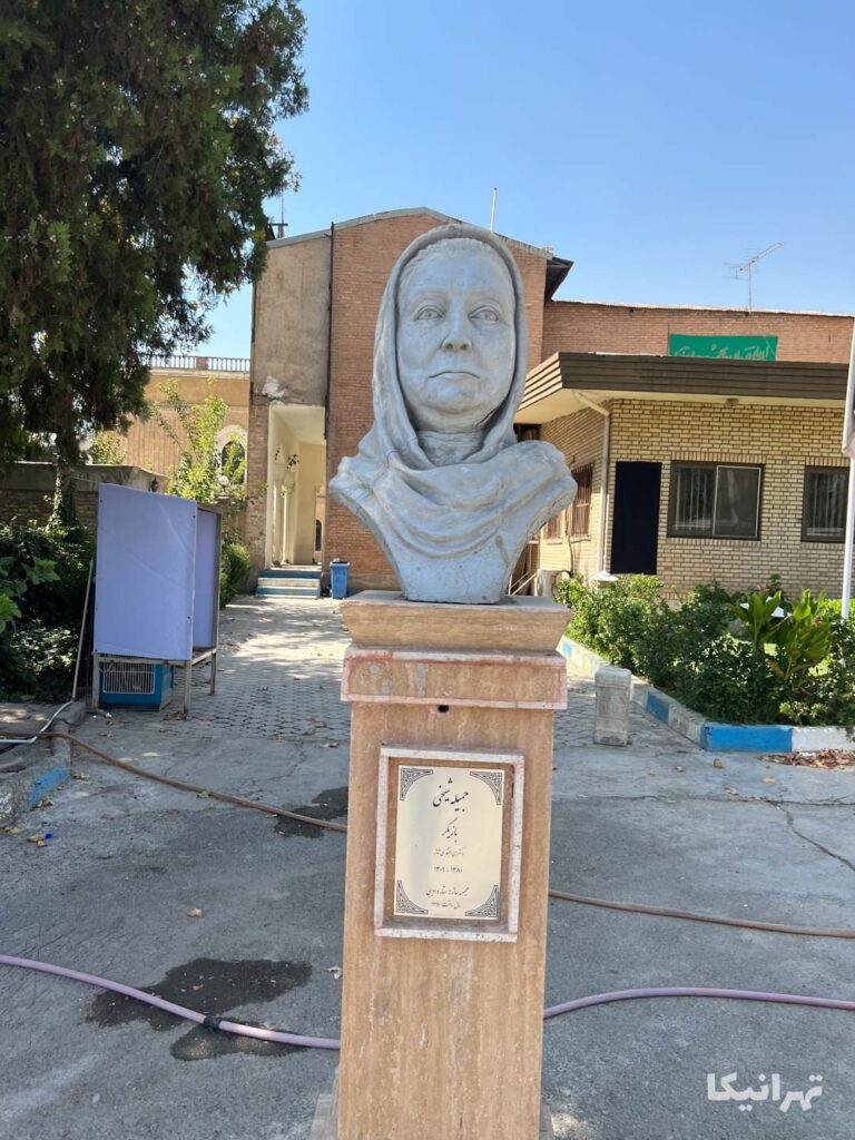شهرک سینمایی غزالی