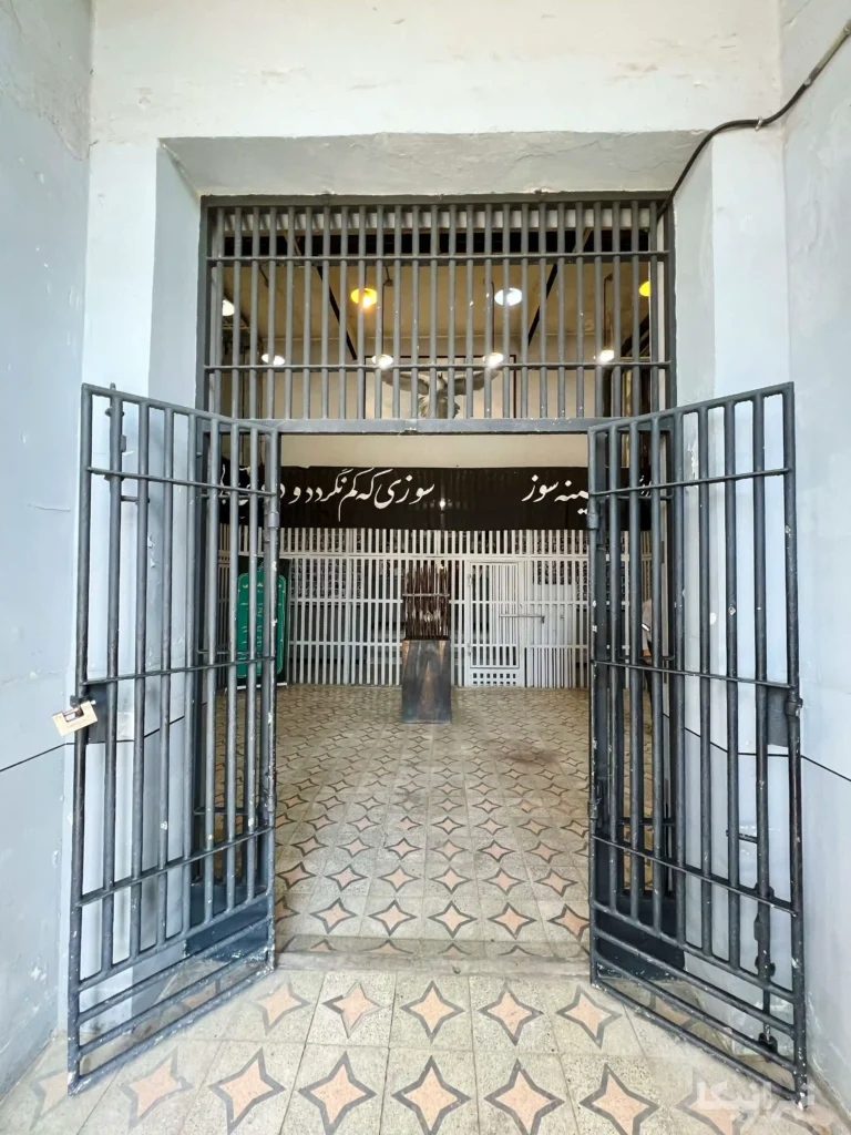 باغ موزه قصر