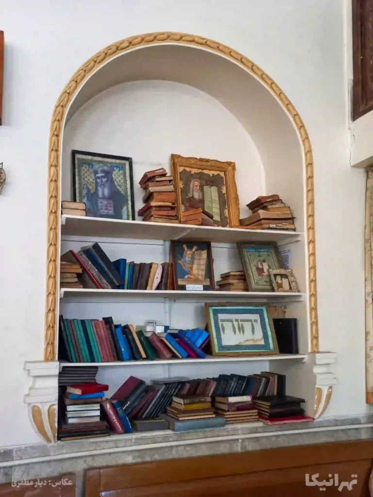 کنیسه عزرا یعقوب