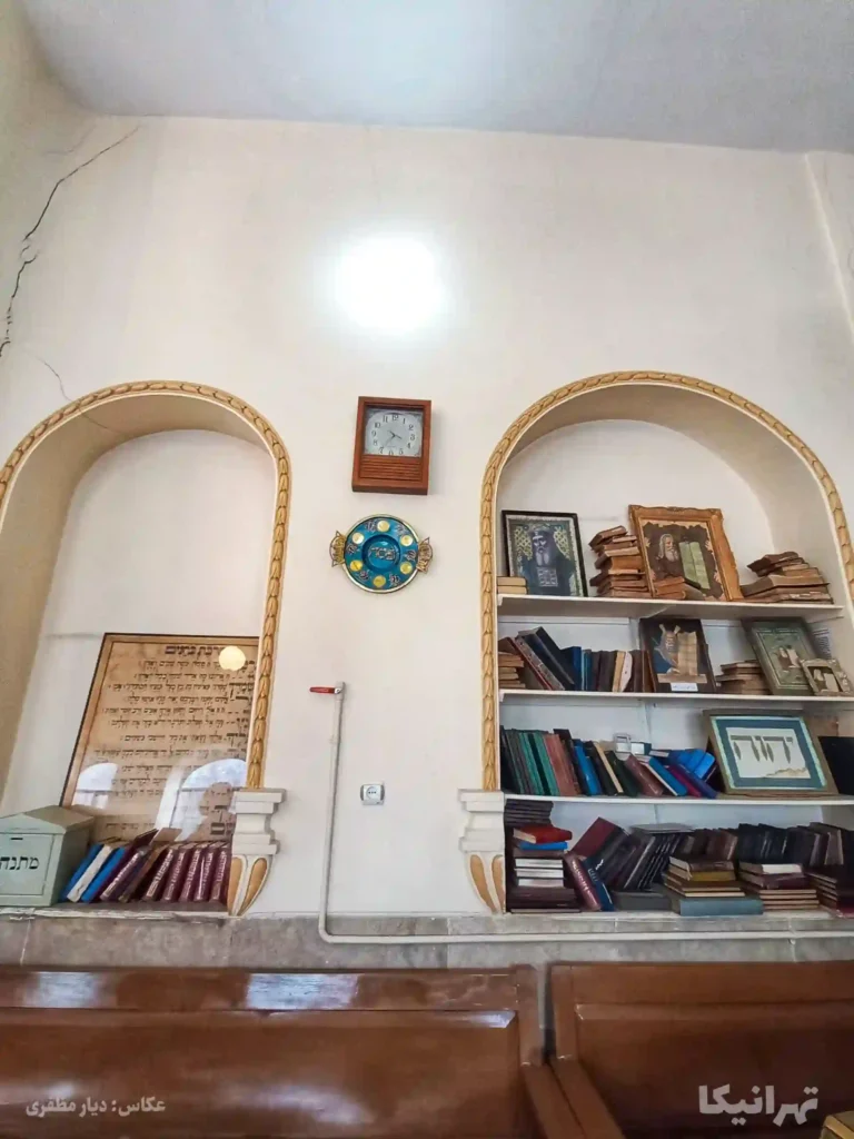 کنیسه عزرا یعقوب