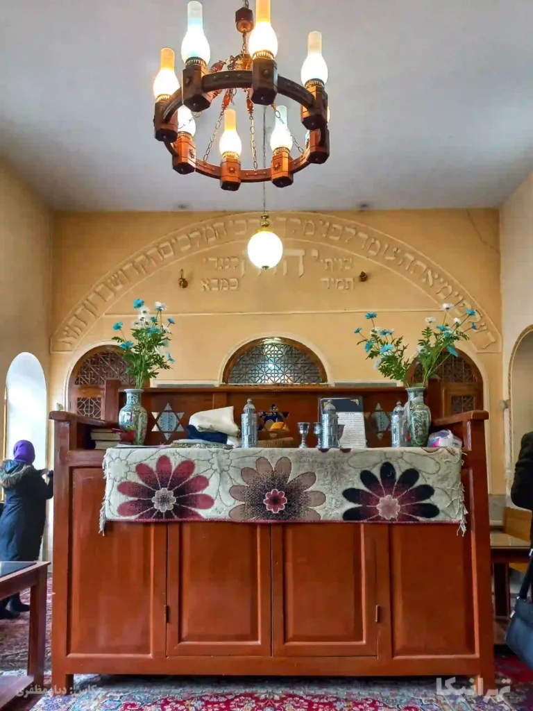 کنیسه عزرا یعقوب