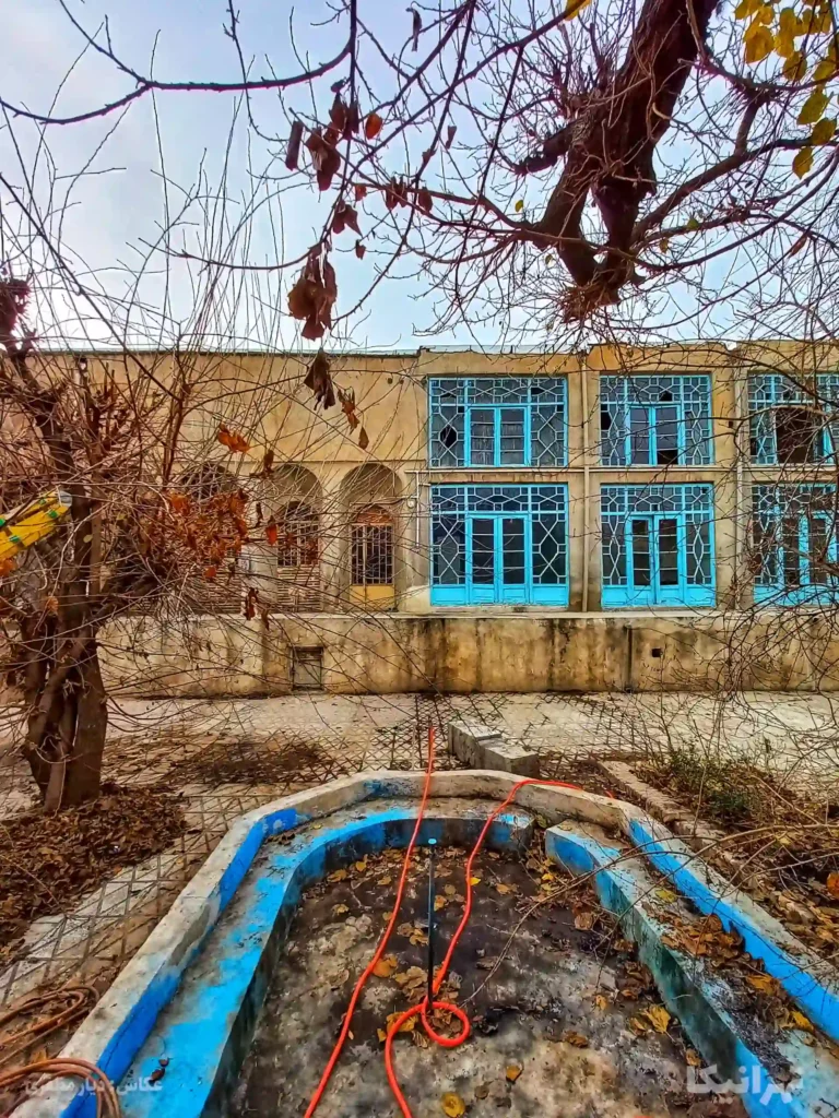 حوض کنیسه عزرا یعقوب