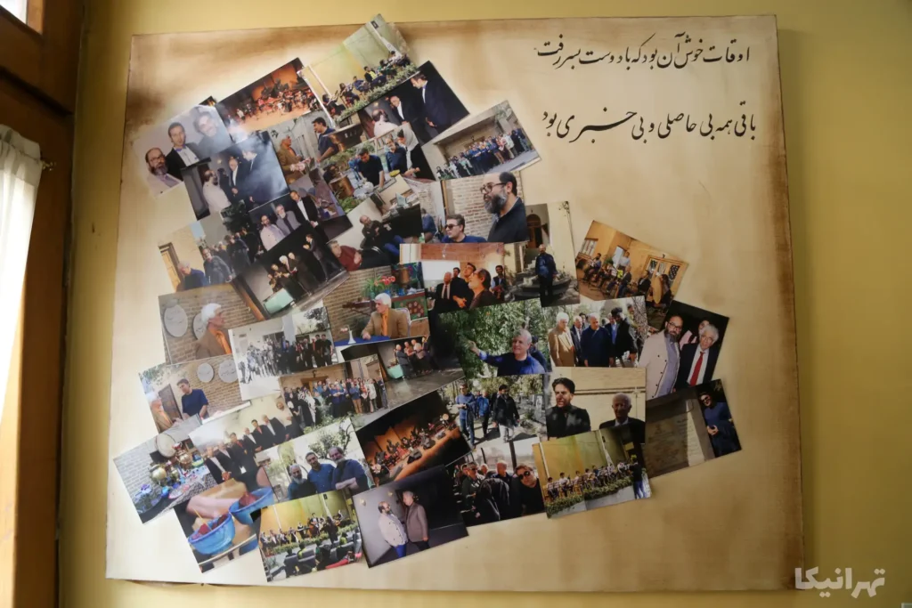 خانه استاد امیرجاهد موزه استاد معین