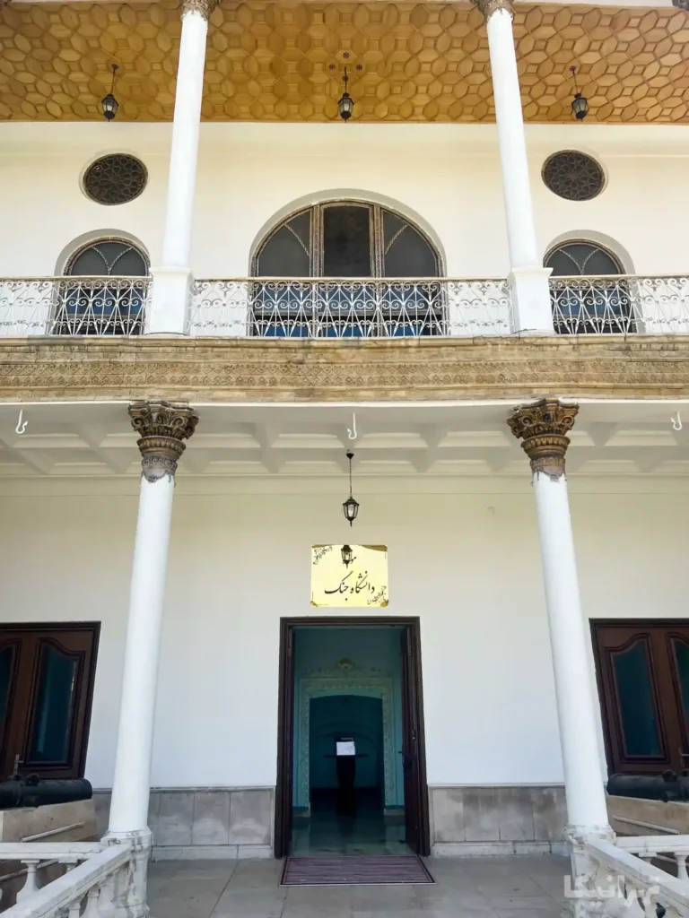 خانه تیمورتاش