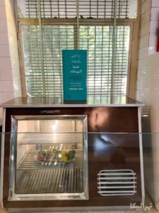 موزه آشپزخانه سلطنتی سعدآباد | کاخ اشرف کاخ سعدآباد