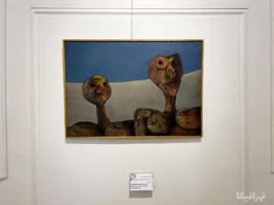 اثر بهمن محصص موزه هنرهای زیبای سعدآباد