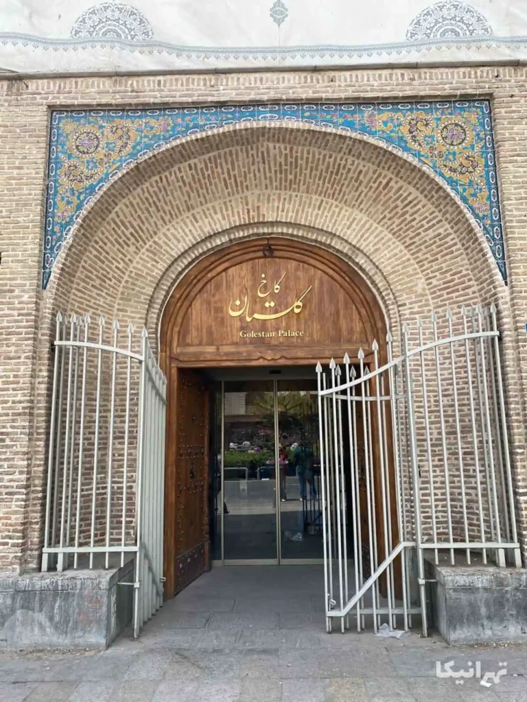 در باب عالی امروز