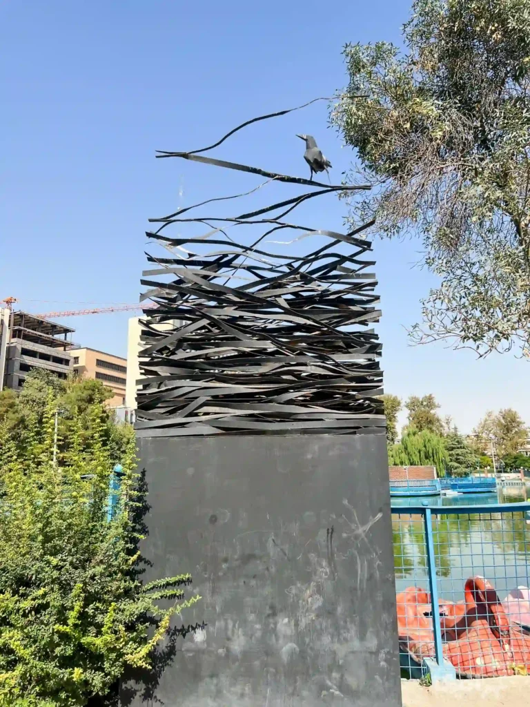 باغ پرندگان پارک شهر