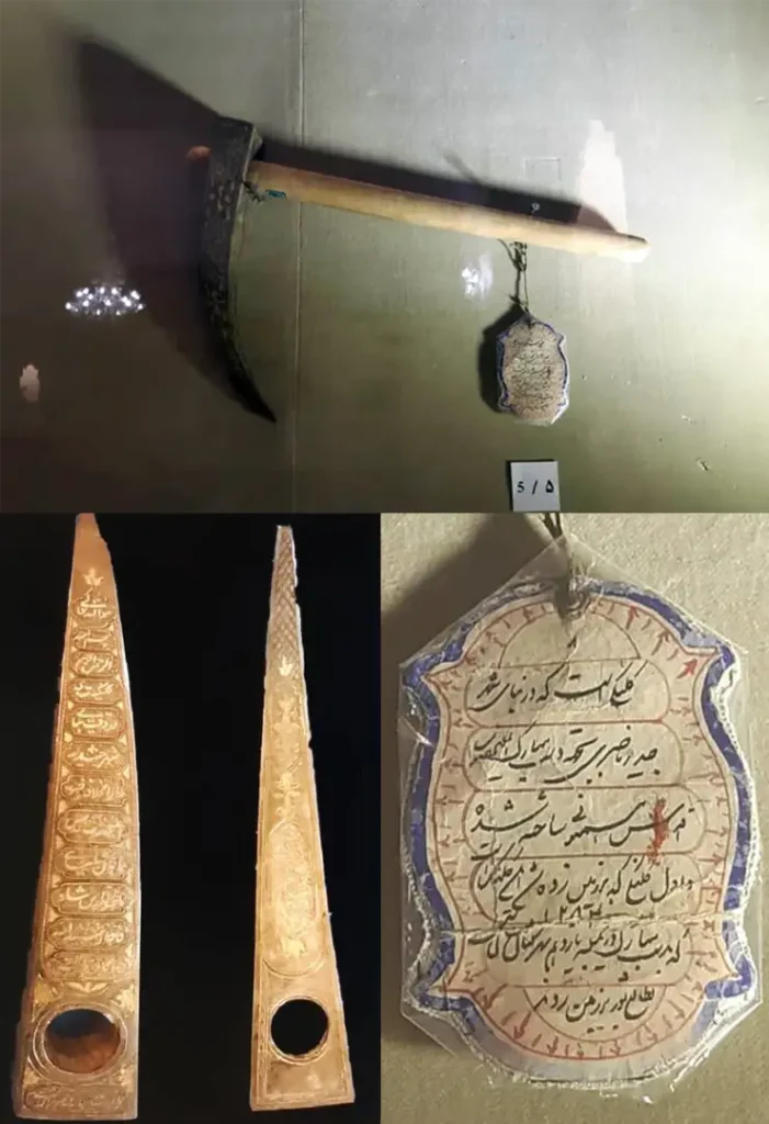 کلنگ توسعه شهر تهران ناصری