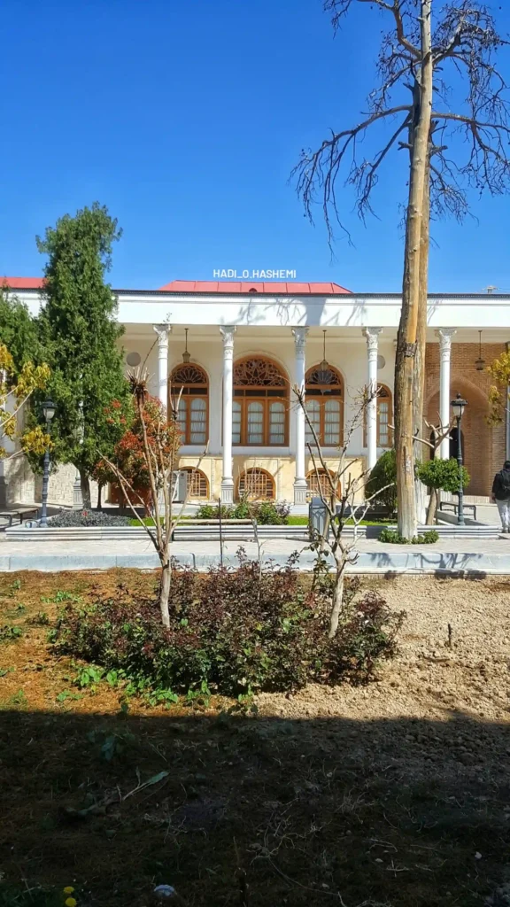 خانه اتحادیه