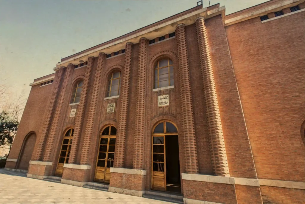 کتابخانه ملی ایران