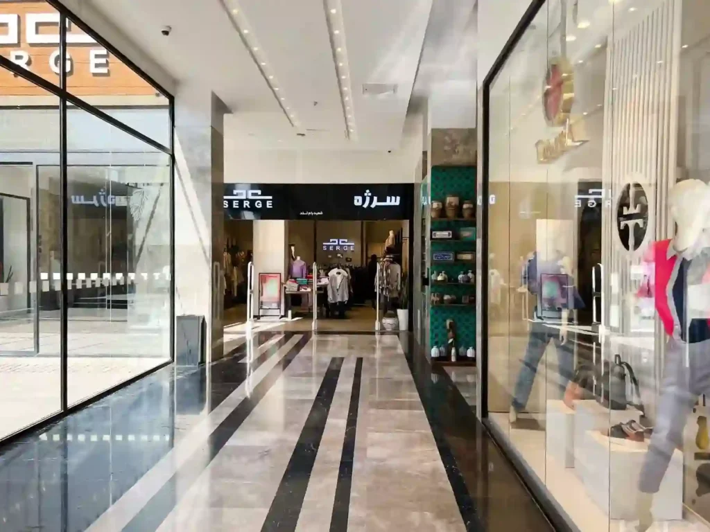 پوشاک سرژه بام لند