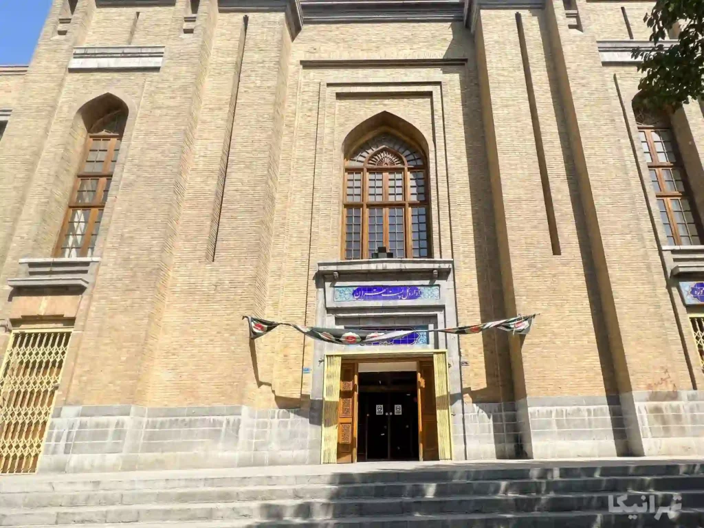 ساختمان موزه پست