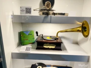 دستگاه‌های پخش موزه موسیقی