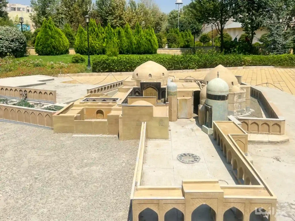 آرامگاه شیخ صفی‌الدین اردبیلی باغ موزه مینیاتور