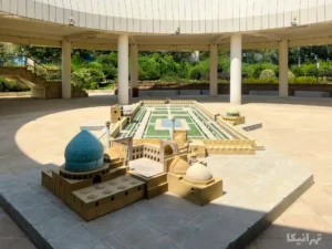 باغ موزه مینیاتور میدان نقش جهان