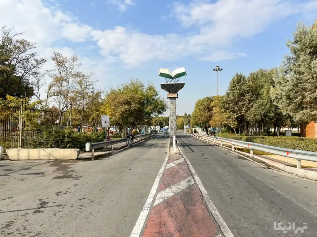 درب شرقی (شماره ۲) بوستان ولایت