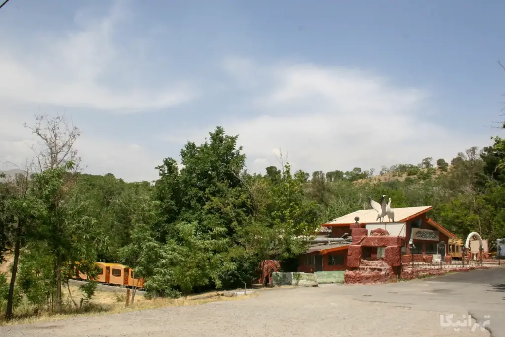 پارک جنگلی چیتگر