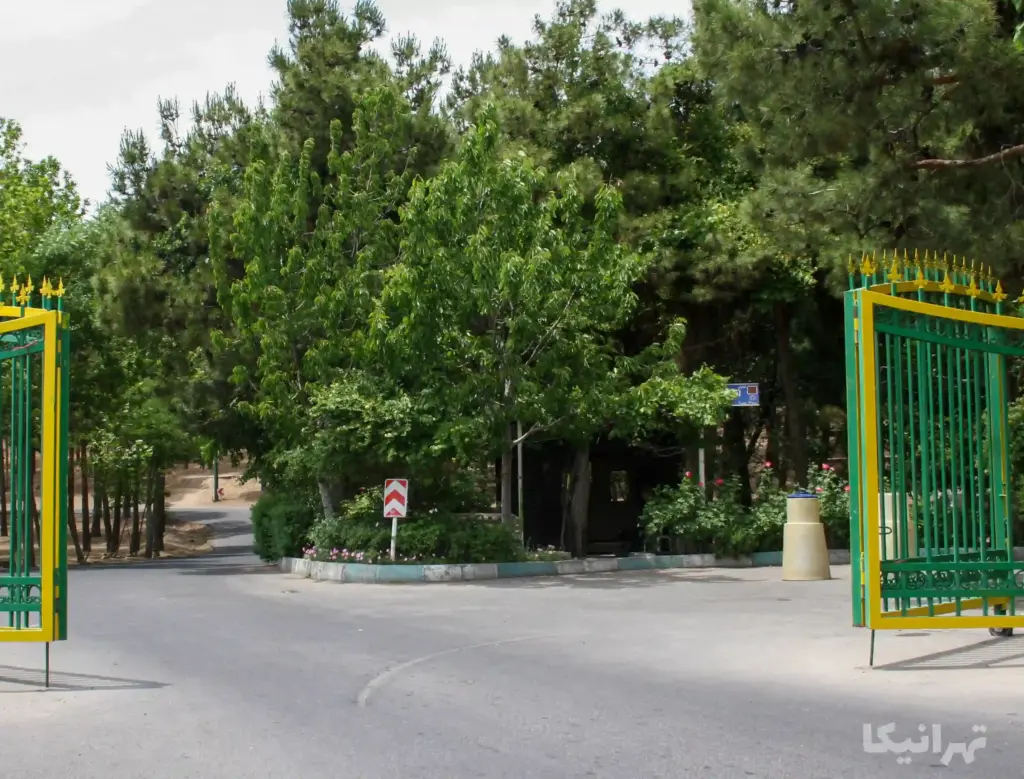 ورودی پارک جنگلی چیتگر