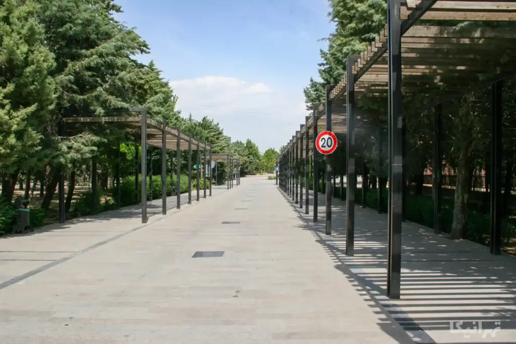 پارک چیتگر