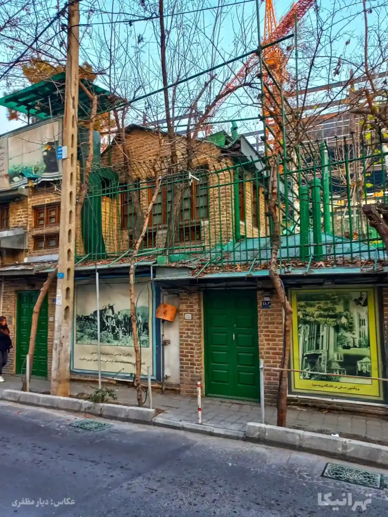 موزه دکتر حسابی