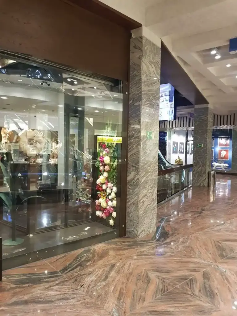 مرکز خرید مدرن الهیه