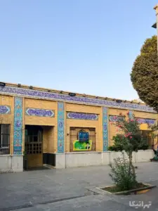 آرامگاه امامزاده یحیی