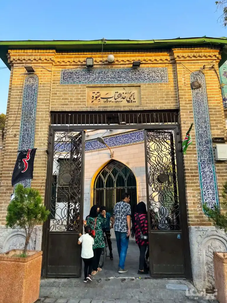 سردر ورودی آرامگاه امامزاده یحیی