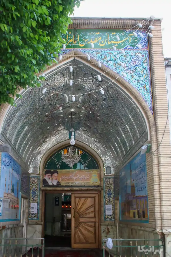 ورودی آرامگاه امامزاده یحیی