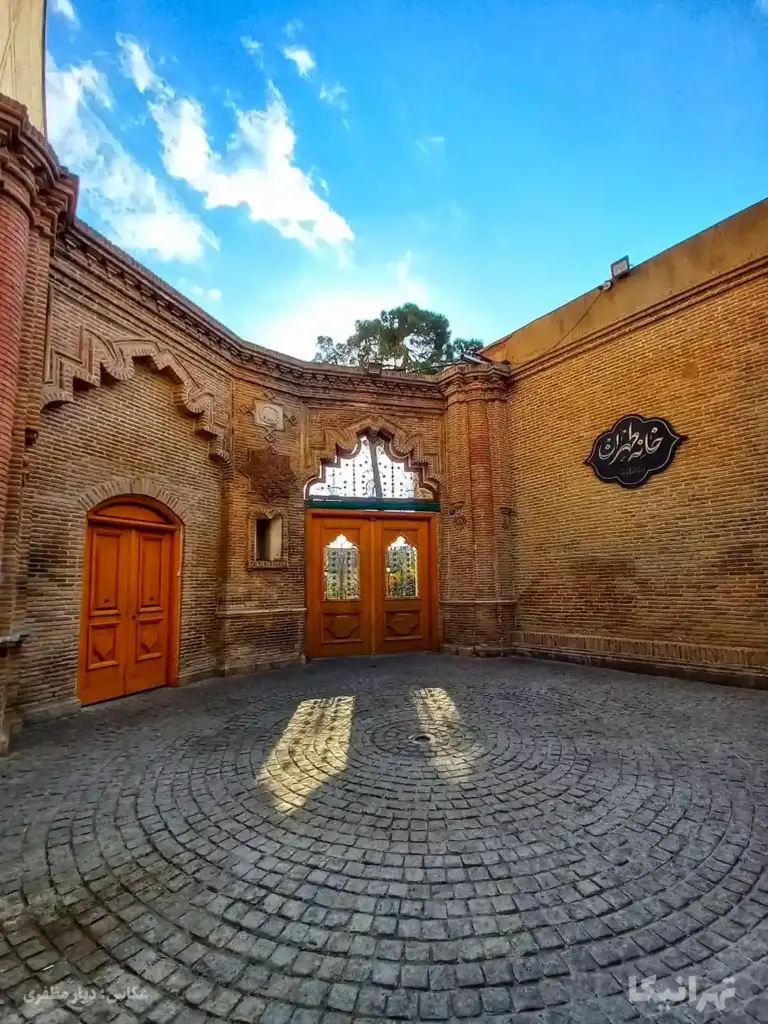 ورودی خانه اتحادیه