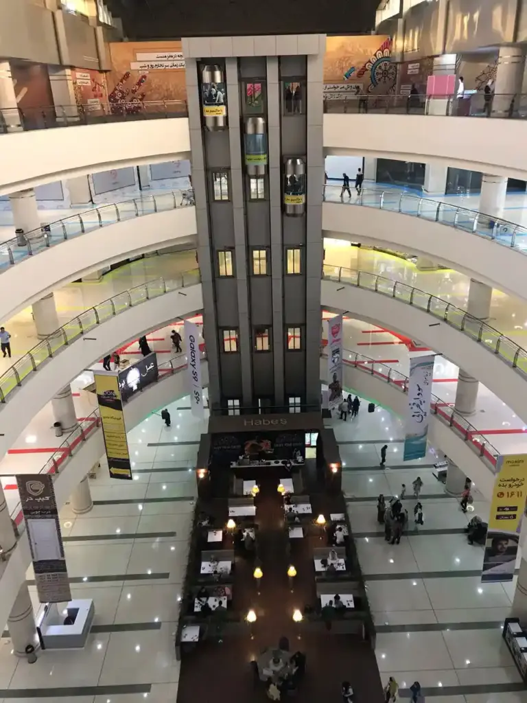 مگامال