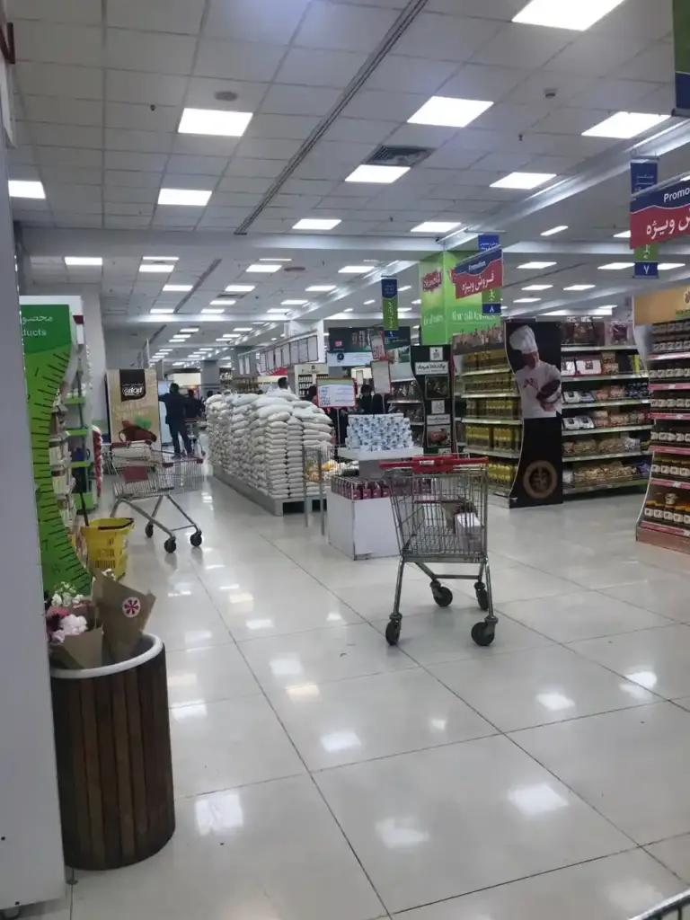 هایپرمی مگامال