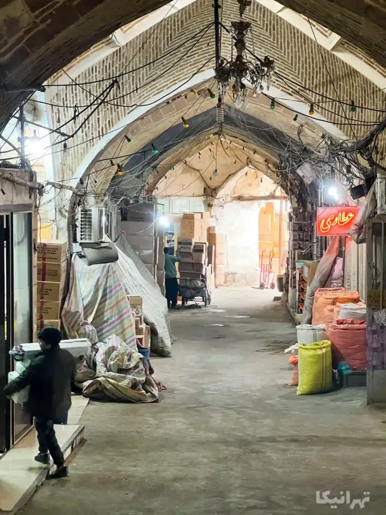 سرای گردن کج بازار