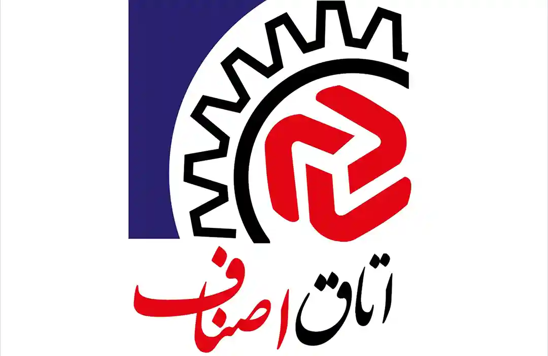 اتحادیه‌های تهران