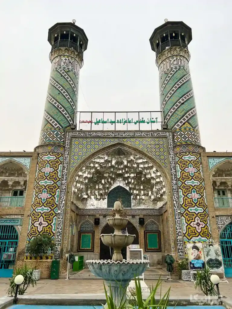 امامزاده سید اسماعیل