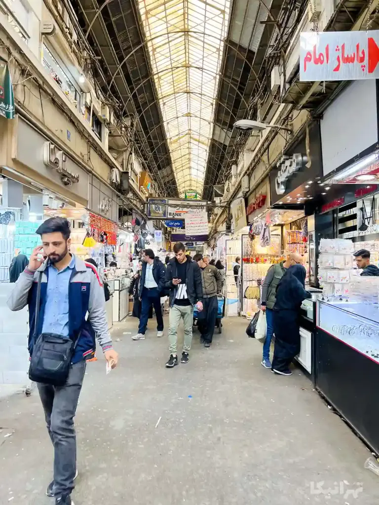 بازار سلطانی بازار