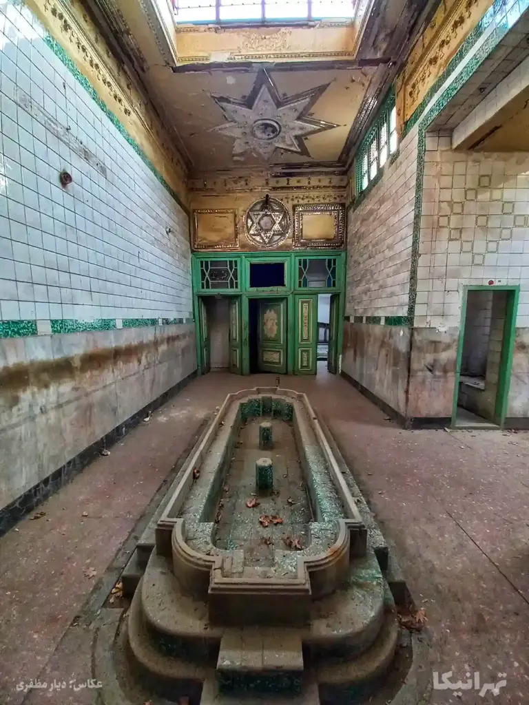 حوض حمام کشوریه