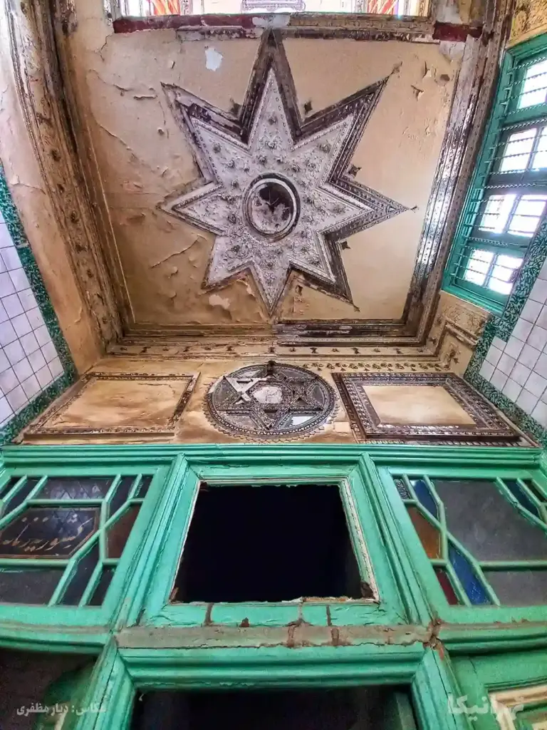 حمام کشوریه